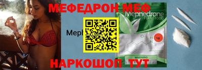 кокаин VHQ Рузаевка