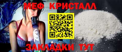 СК Рязань