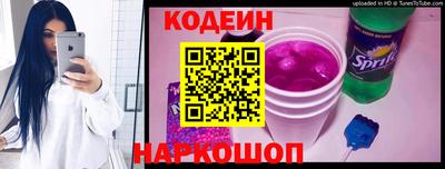 СК Рязань
