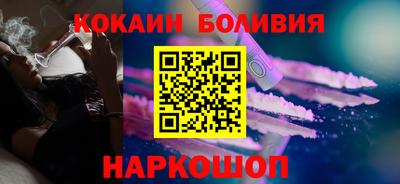 Альфа ПВП Севастополь