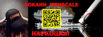 СК Рязань