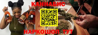 СК Рязань