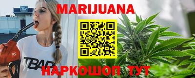 кокаин VHQ Рузаевка