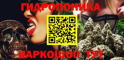 Альфа ПВП Севастополь