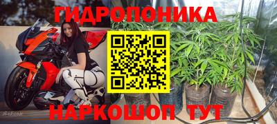 кокаин VHQ Рузаевка