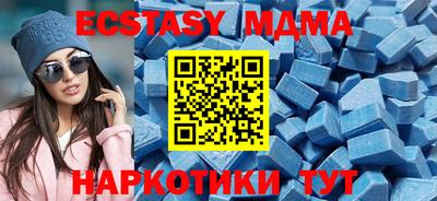 COCAINE Северобайкальск