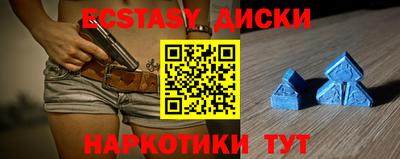 СК Рязань