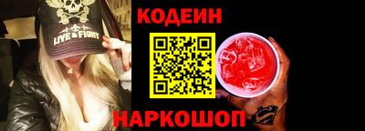 СК Рязань