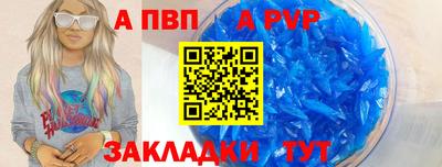 не бодяженный Свободный