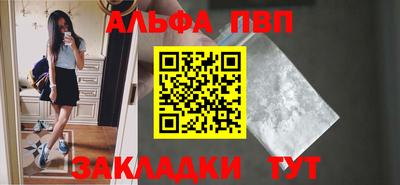 кокаин VHQ Рузаевка