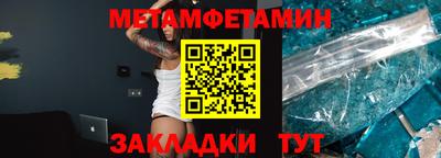 кокаин VHQ Рузаевка