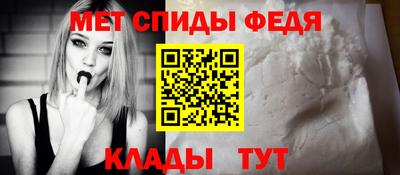 СК Рязань