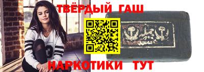 кокаин VHQ Рузаевка