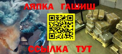 спиды Рыбинск