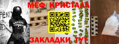 СК Рязань