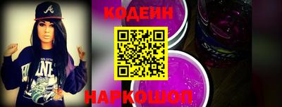 СК Рязань