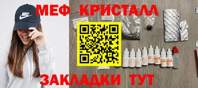 СК Рязань
