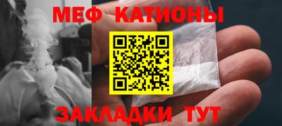 кокаин VHQ Рузаевка