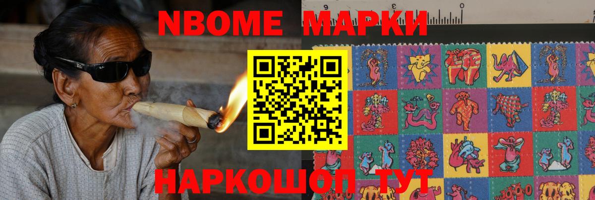 LSD-25 экстази кислота Сызрань
